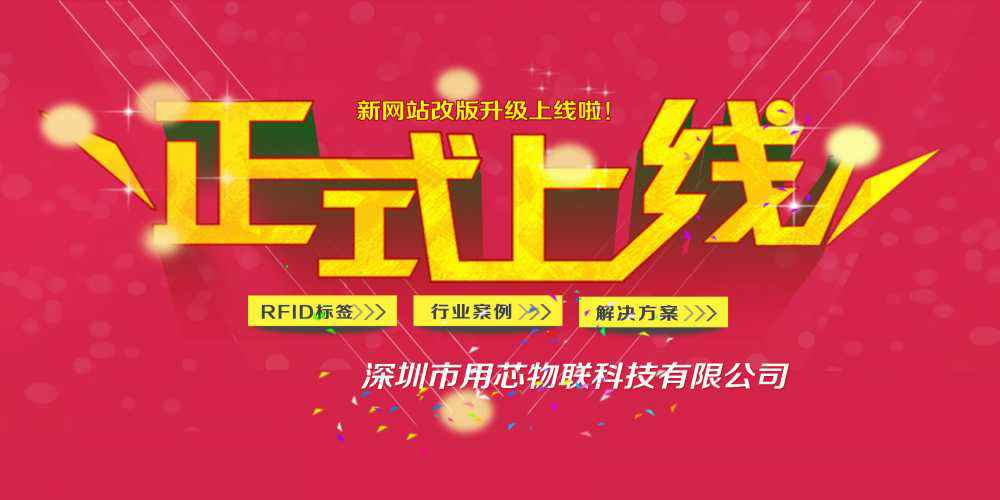 BOB在线官网-BOB(中国)网站上线