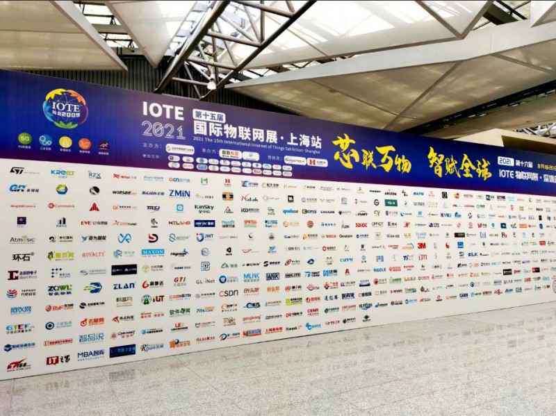 BOB在线官网-BOB(中国)展会配图